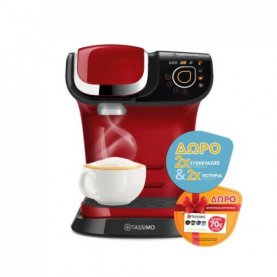ΚΑΦΕΤΙΕΡΑ ESPRESSO TASSIMO TAS6503 RED BOSCH