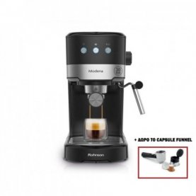 ΚΑΦΕΤΙΕΡΑ ESPRESSO MOD R-98012 ROHNSON