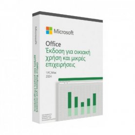 OFFICE HOME & BUSINESS 2024 GREEK MEDIALESS MICROSOFT