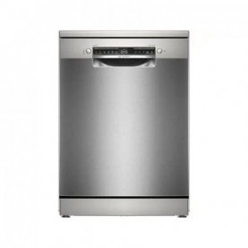 ΠΛΥΝΤΗΡΙΟ ΠΙΑΤΩΝ SMS4HVI02E BOSCH PLUS (5ετή Εγγύηση) (D)