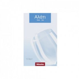 MIELE ΑΛΑΤΙ 10248630 ΑΝΑΓΕΝΝΗΣΗΣ GS SA 1502 P 1,5kg