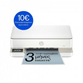 ΠΟΛΥΜΗΧΑΝΗΜΑ ENVY 6120e AiO 714L8B HP